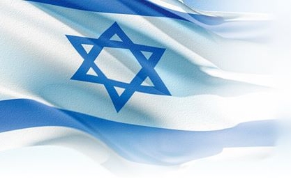 The Israel Trauma Coalition receives a $100,000 grant from the Jewish Communal Fund while JCF donors grant $1.8 million to Israel causes.