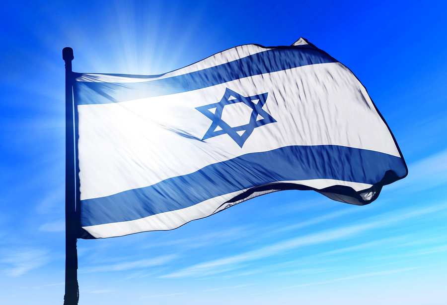 Jewish Communal Fund offers Israel investments