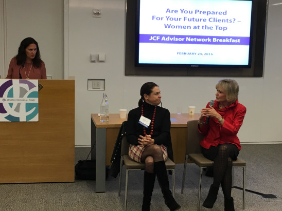 Jewish Communal Fund Advisor Network Breakfast