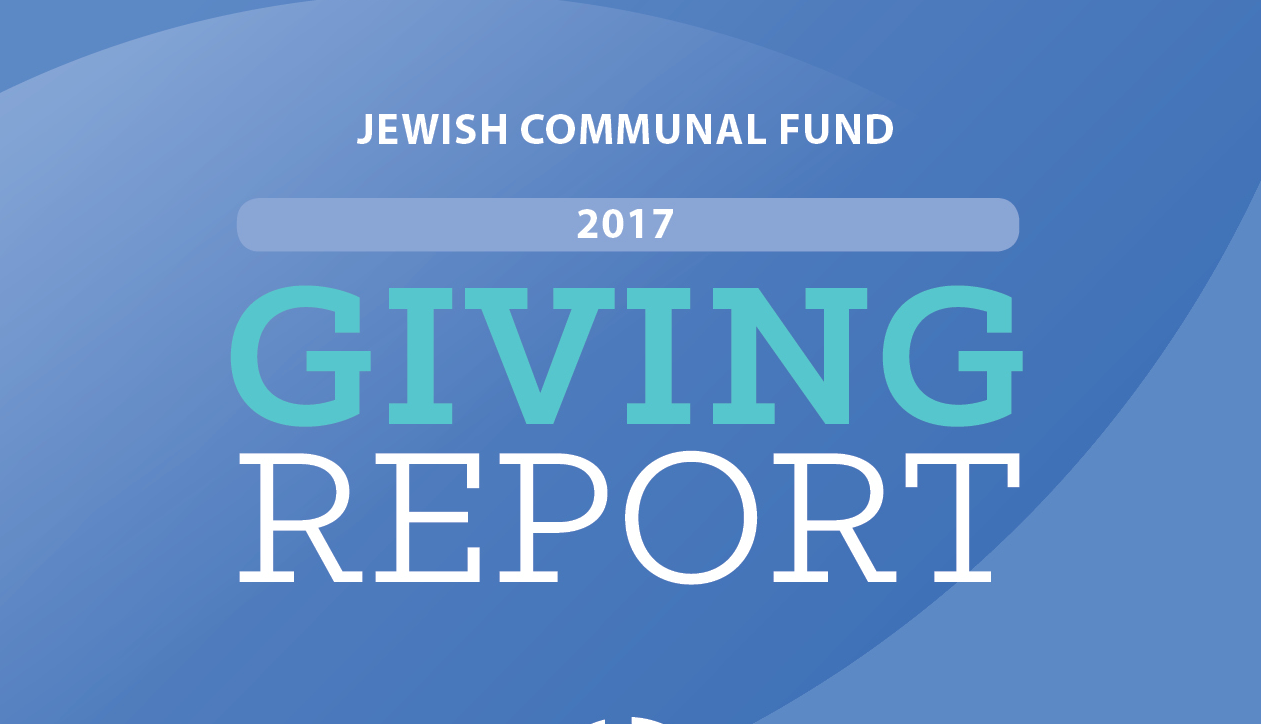 JCF 2017 Giving Report