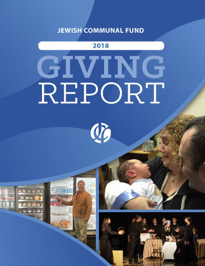 JCF 2018 Giving Report